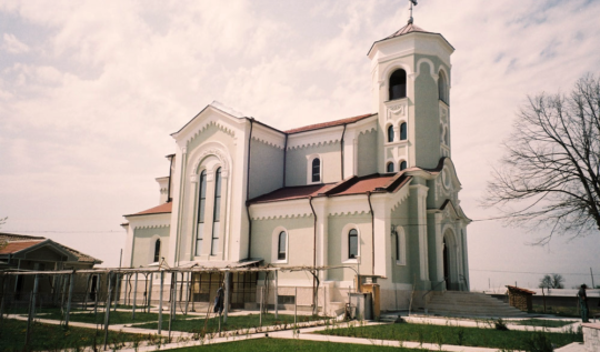 Църква – гр. Раковски